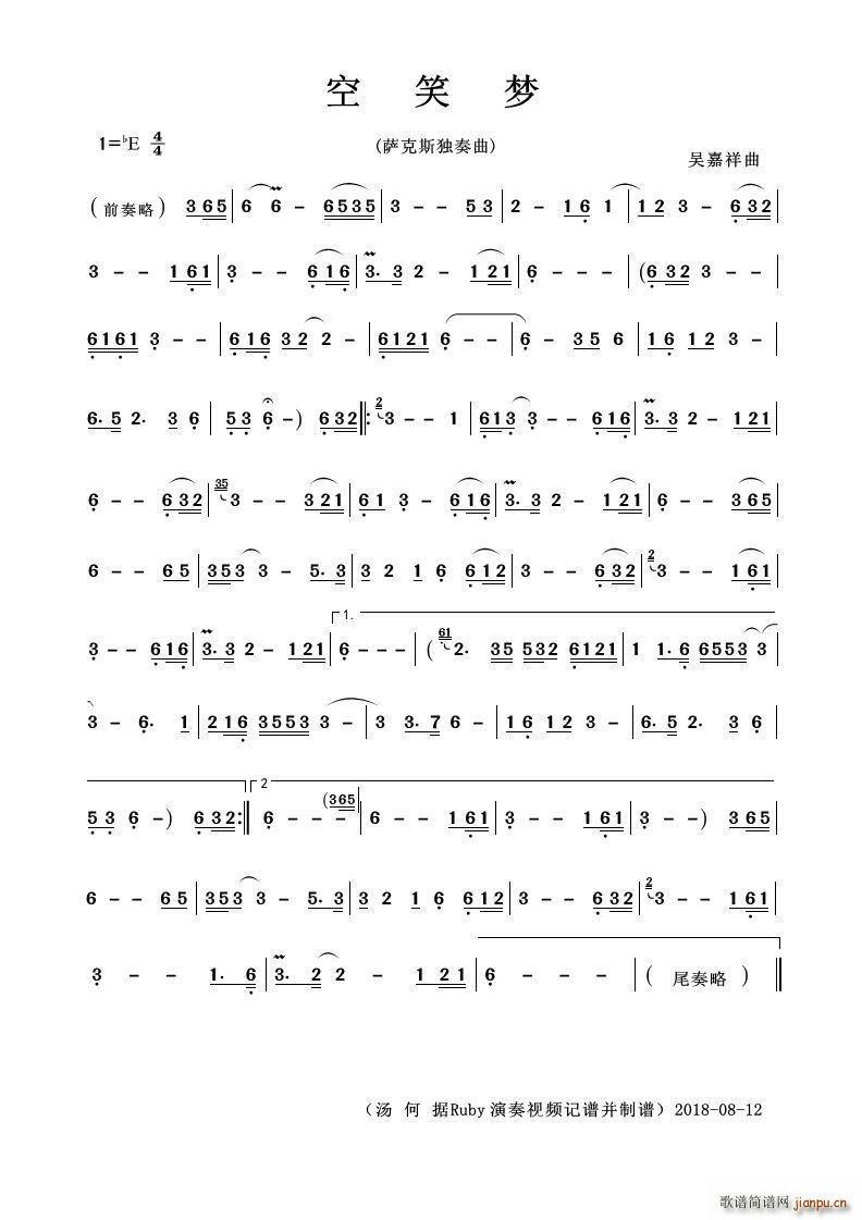 Ц _˹(ʮּ)1