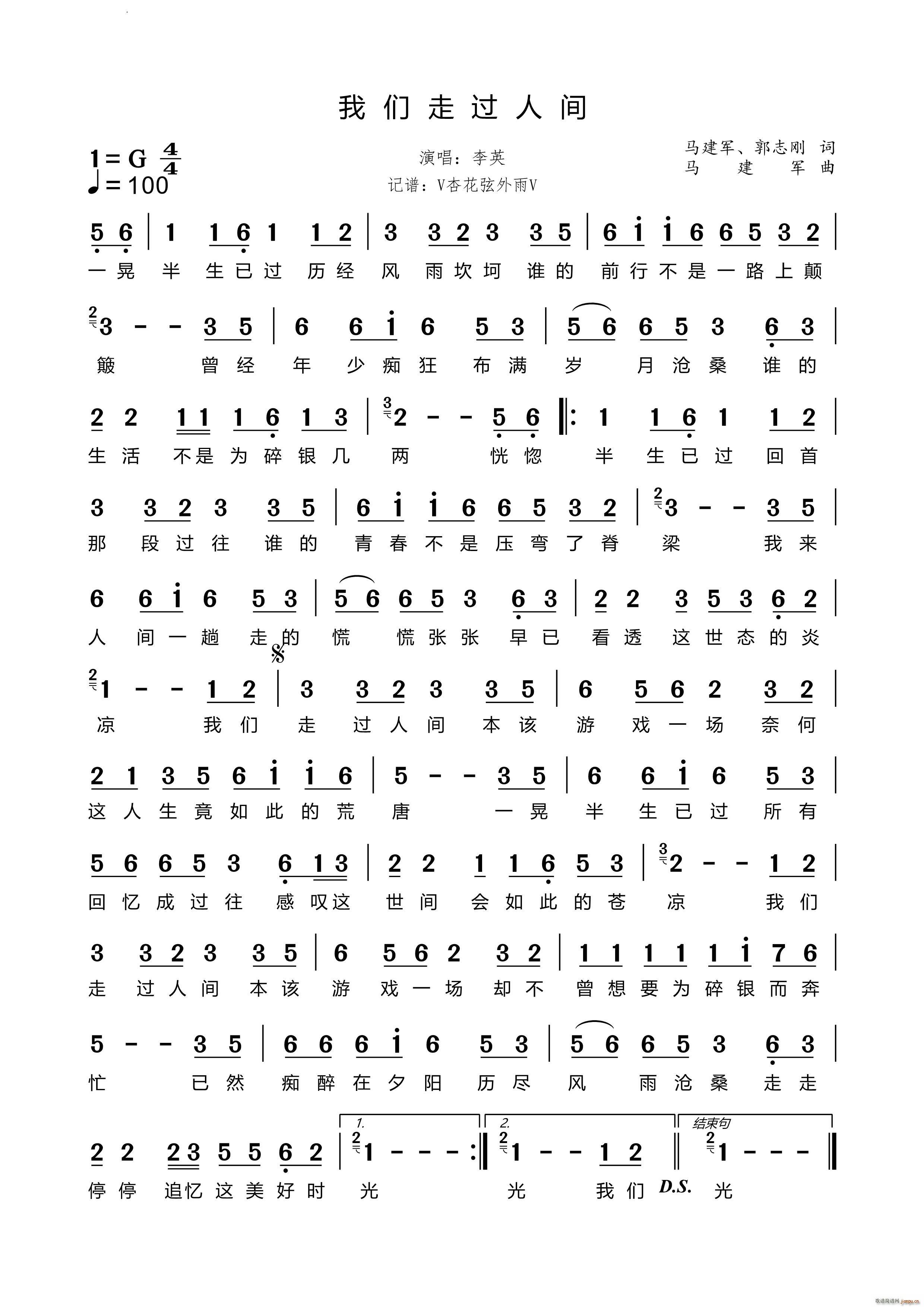 ҂^g(ָV)1