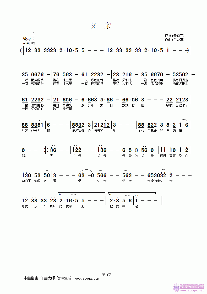 Hٻ~m(ʮּ)1