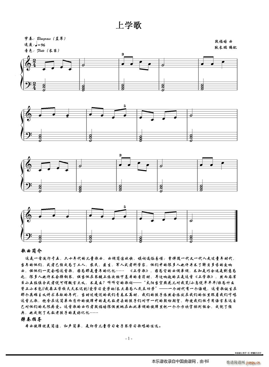 fˮǧɽ (V)10