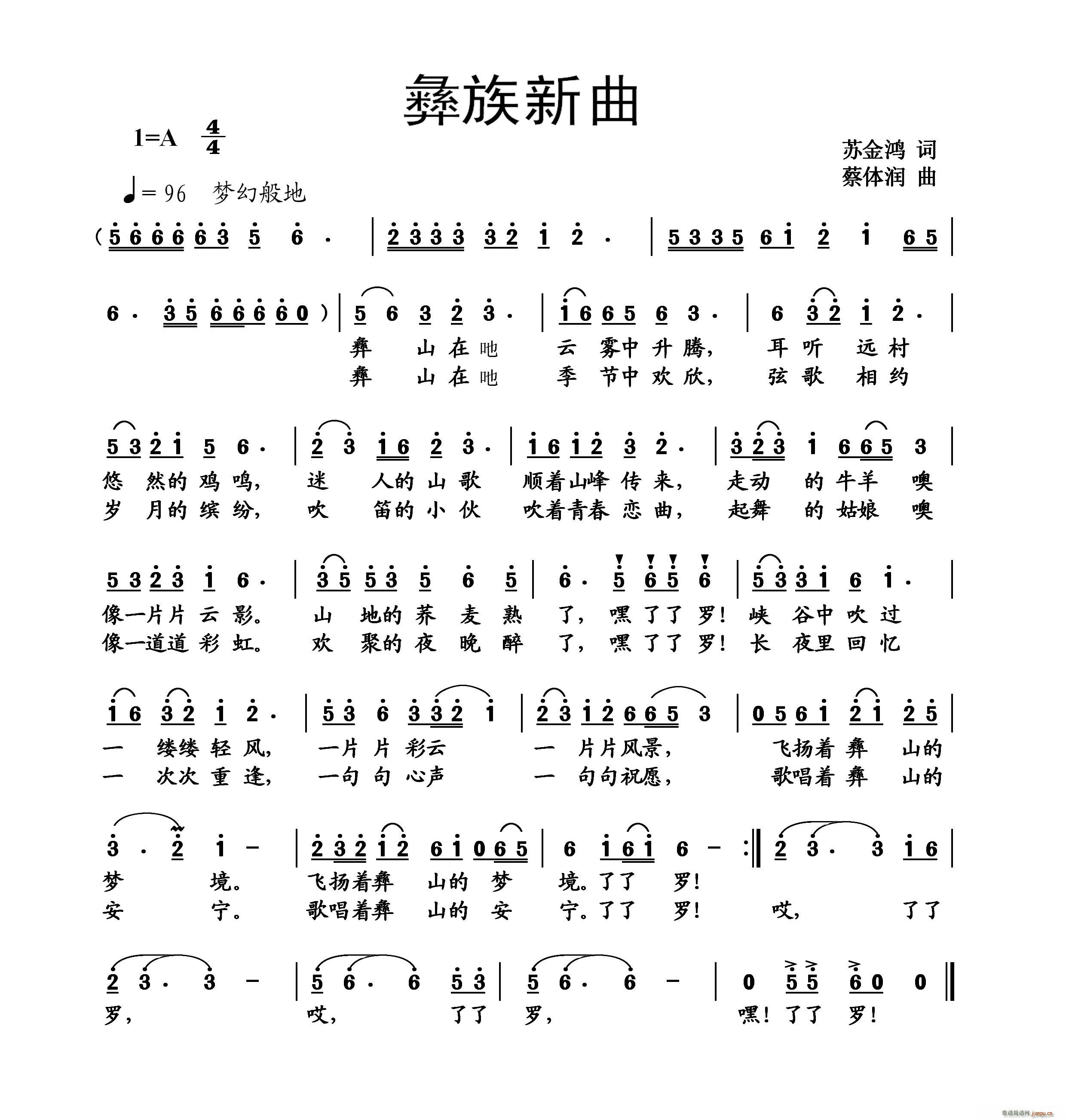 (ָV)1