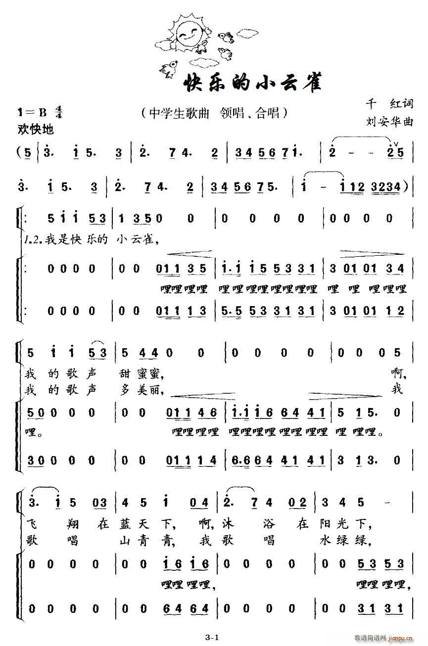 옷Сȸ ЌW(xu) I(lng)(ʮּ)1