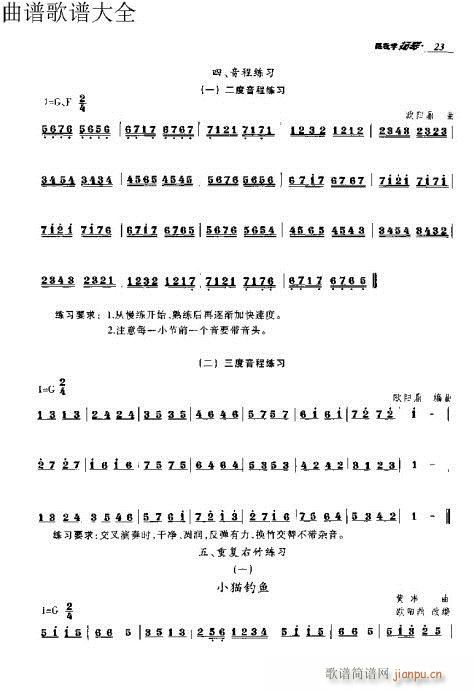 ҌW(xu)P(yng)11-30(y)(Ź~P(yng)V)13