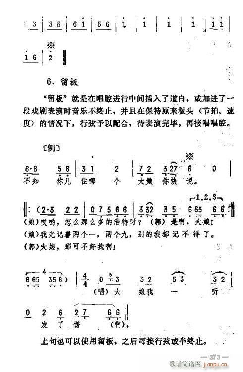 |D(zhun)261-275(ʮּ)13