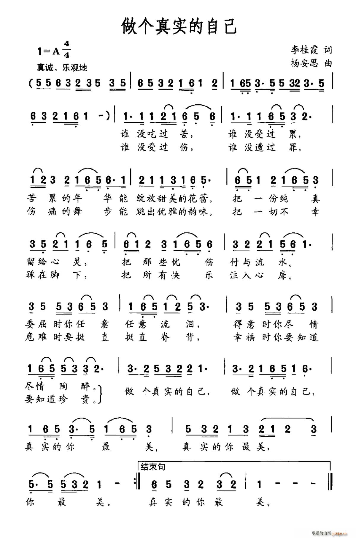 挍Լ(ָV)1