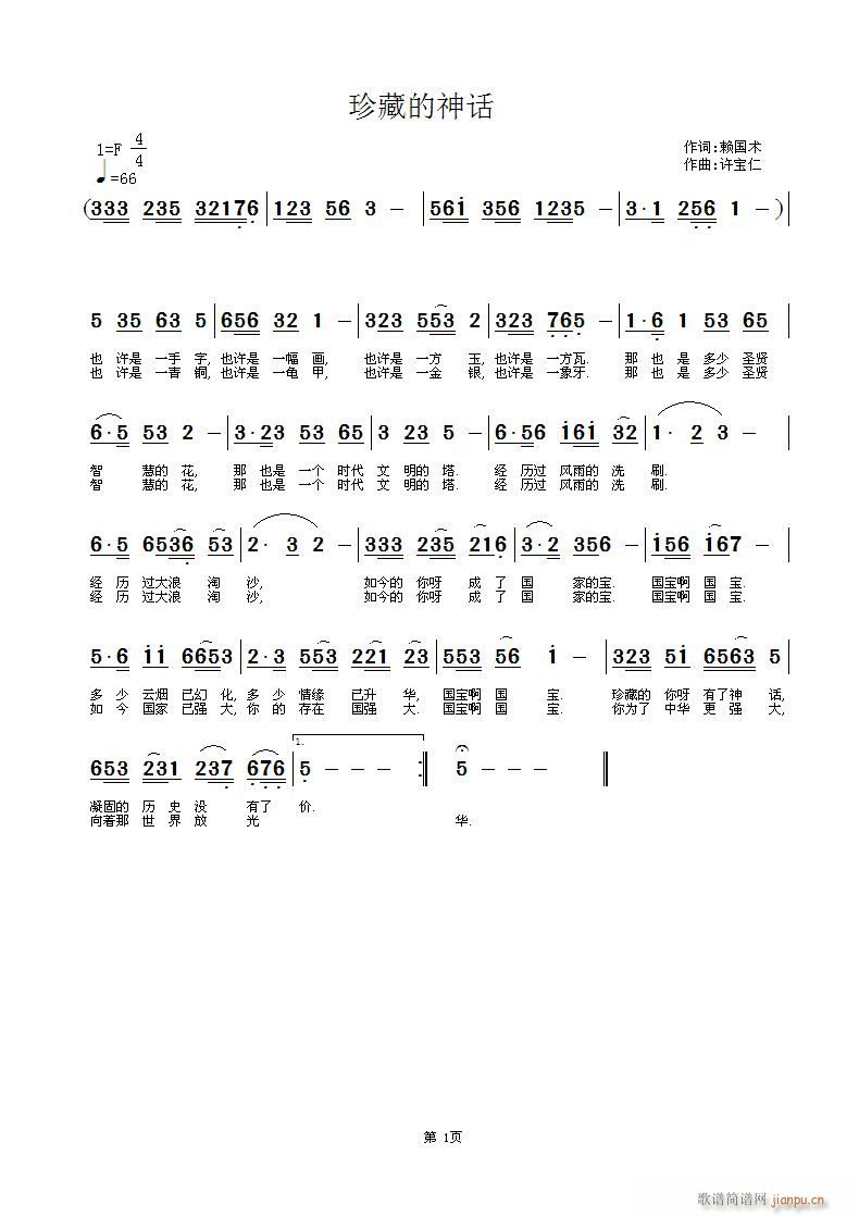 صԒ(ָV)1