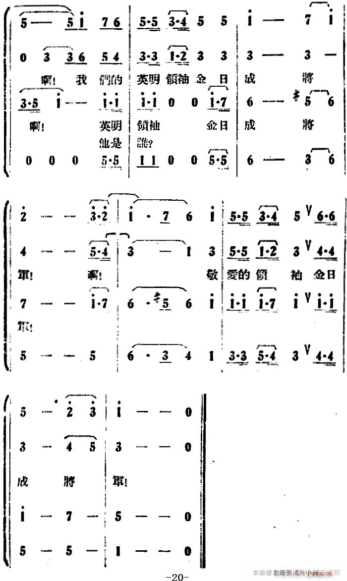 脡  ȫ֮һ(chng) ճɌ܊֮(ʮּ)3