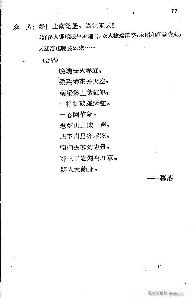 l(wi)܊ˈ(chng)脡ǰ1-30(ʮּ)16