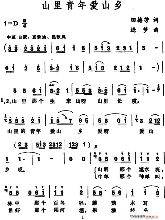 ɽɽl(xing)(ָV)1