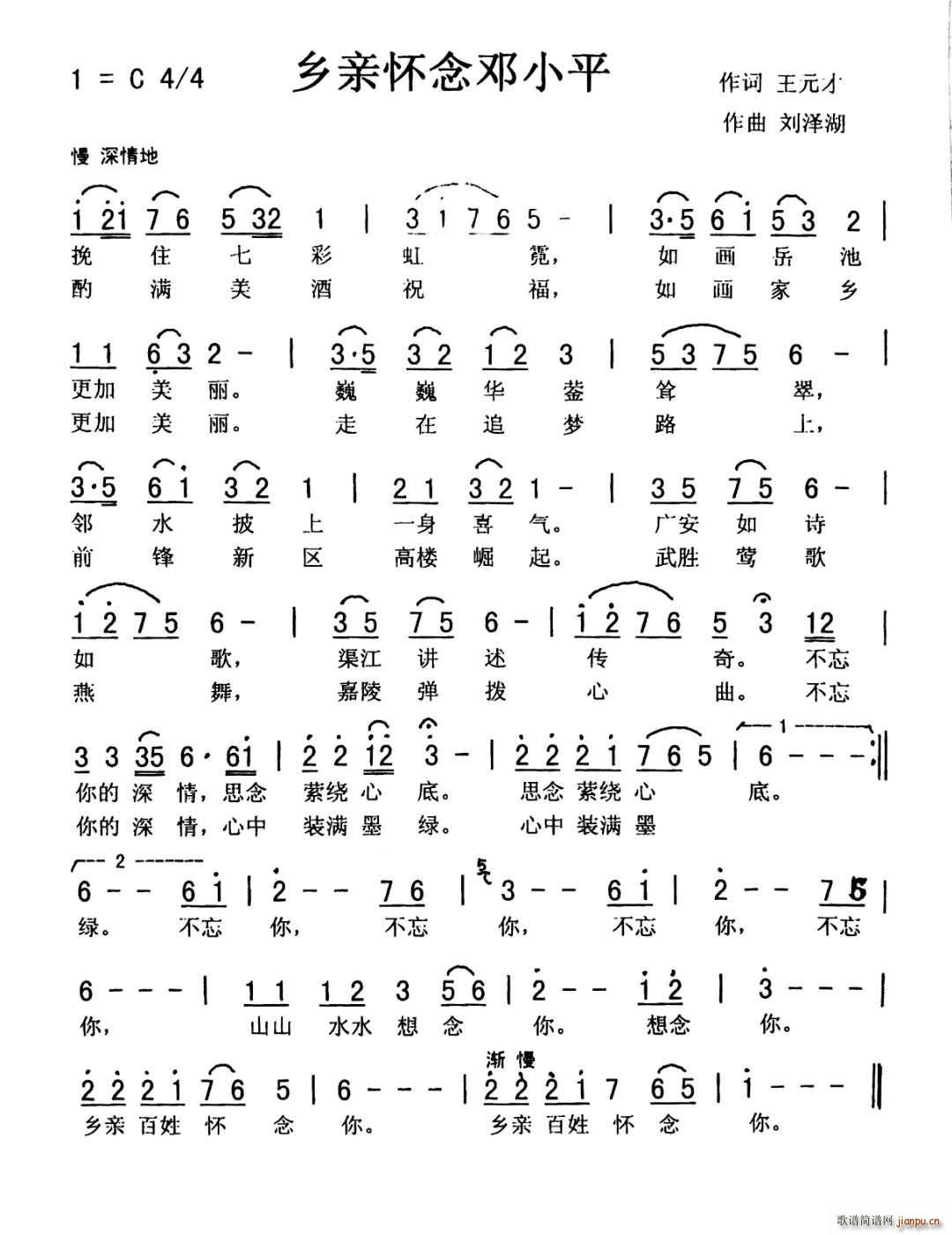l(xing)HСƽ(ָV)1