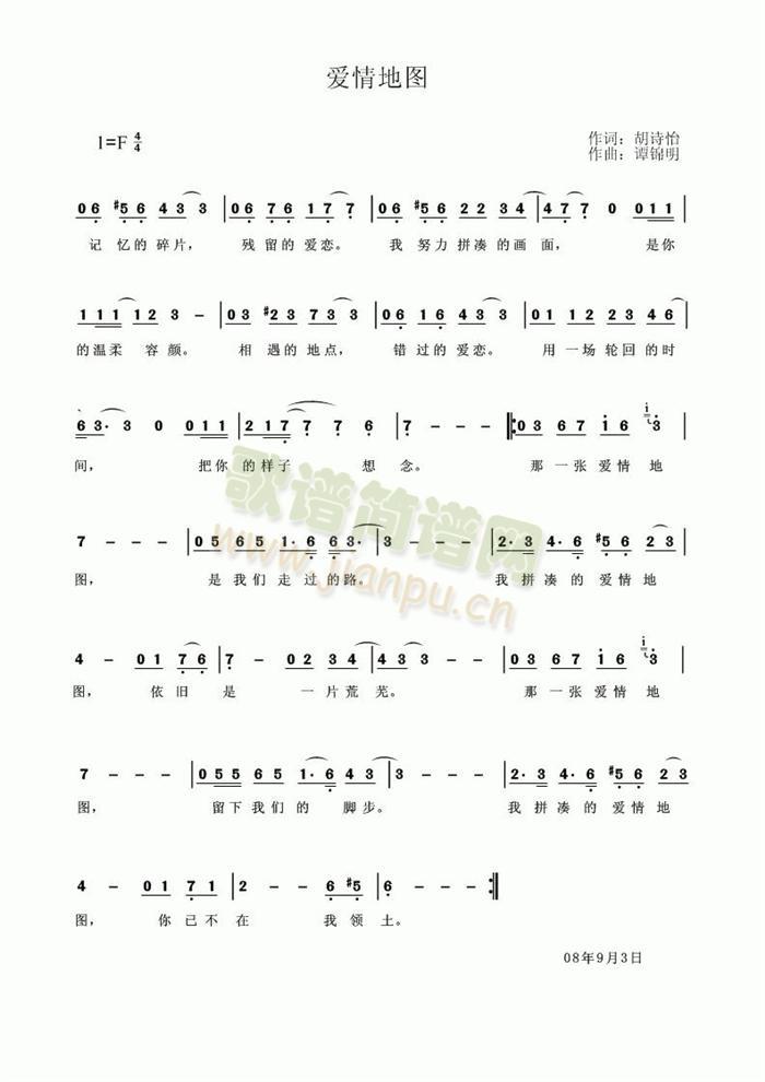 ؈D(ָV)1