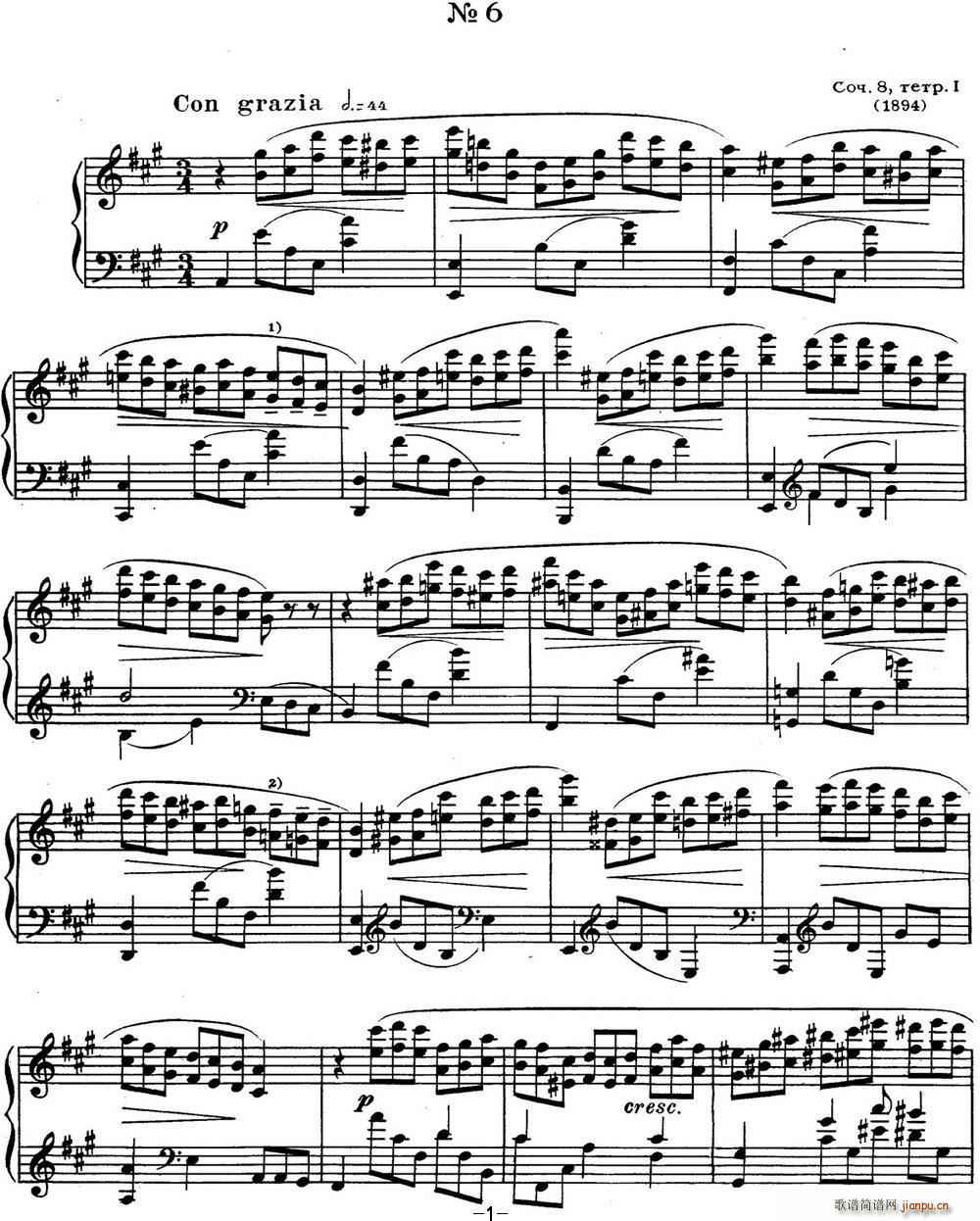 ˹e پ Op 8 No 6 Alexander Scriabin Etudes(V)1