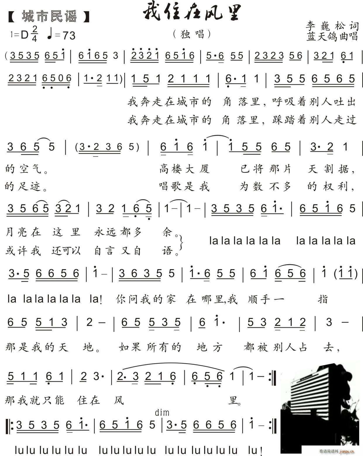 42 סL { (ʮּ)1