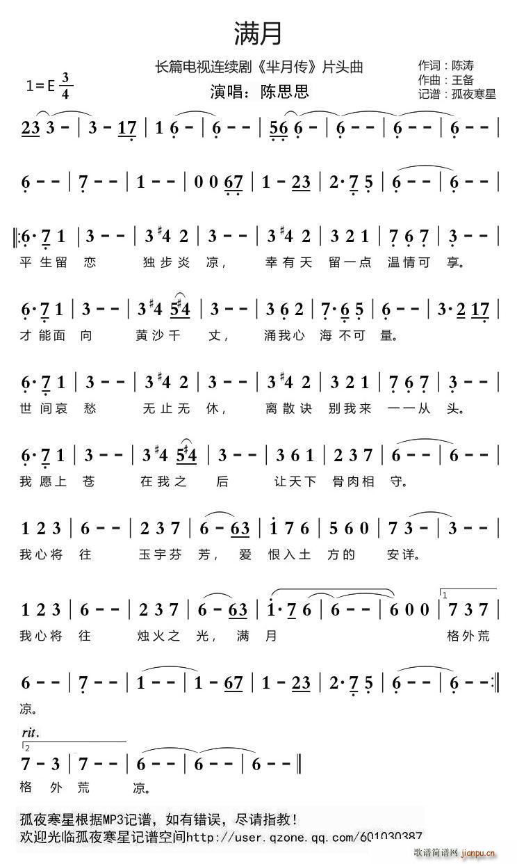 M LƪҕBm(x) d Ƭ^(ʮּ)1