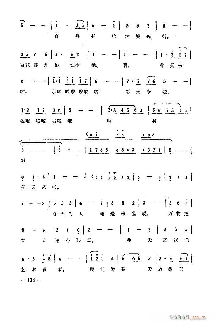 V(ָV)12