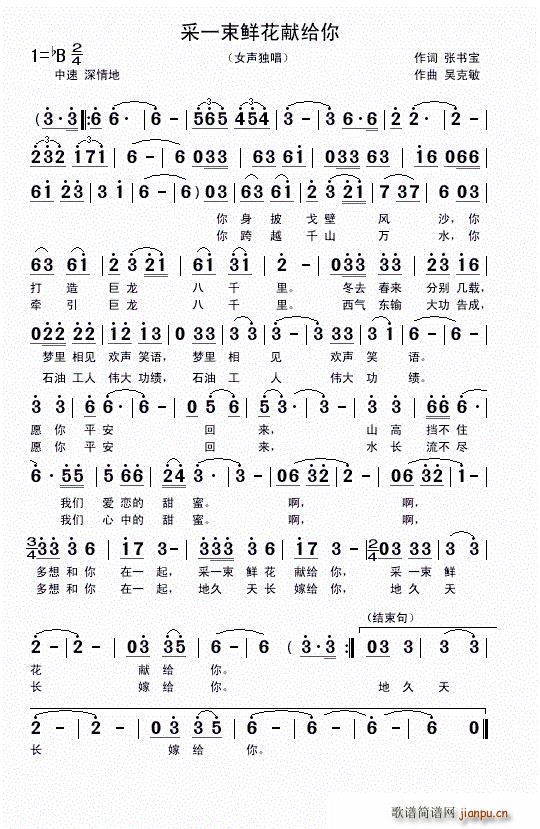 һrI(xin)o Ů(d)(ʮּ)1