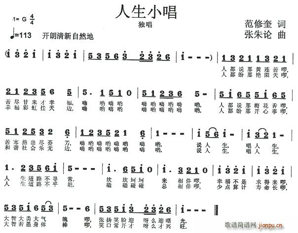 С(ָV)1