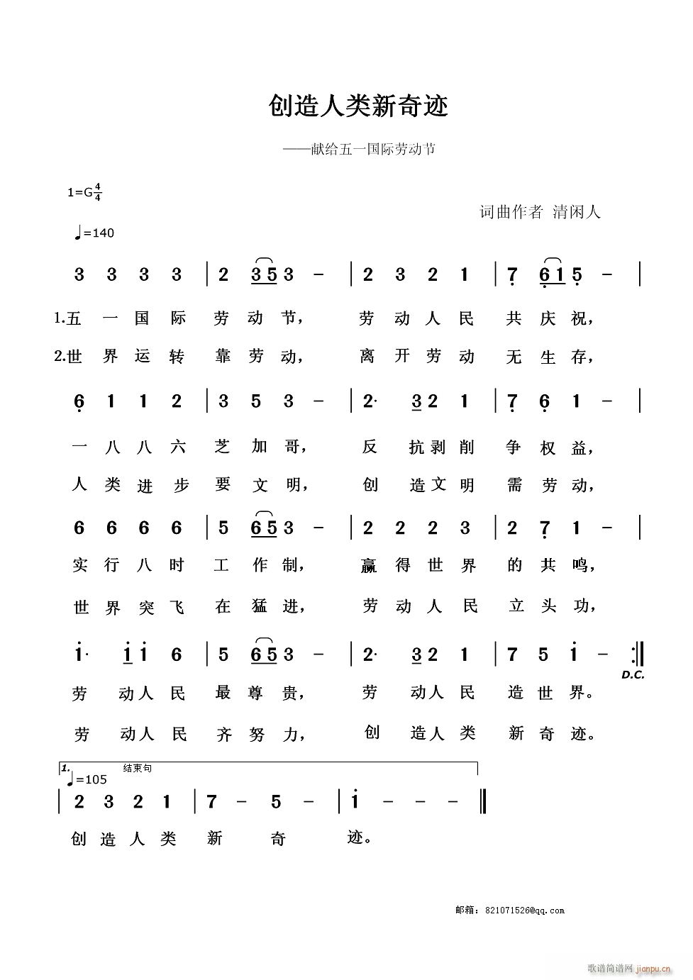 (chung)E(ָV)1