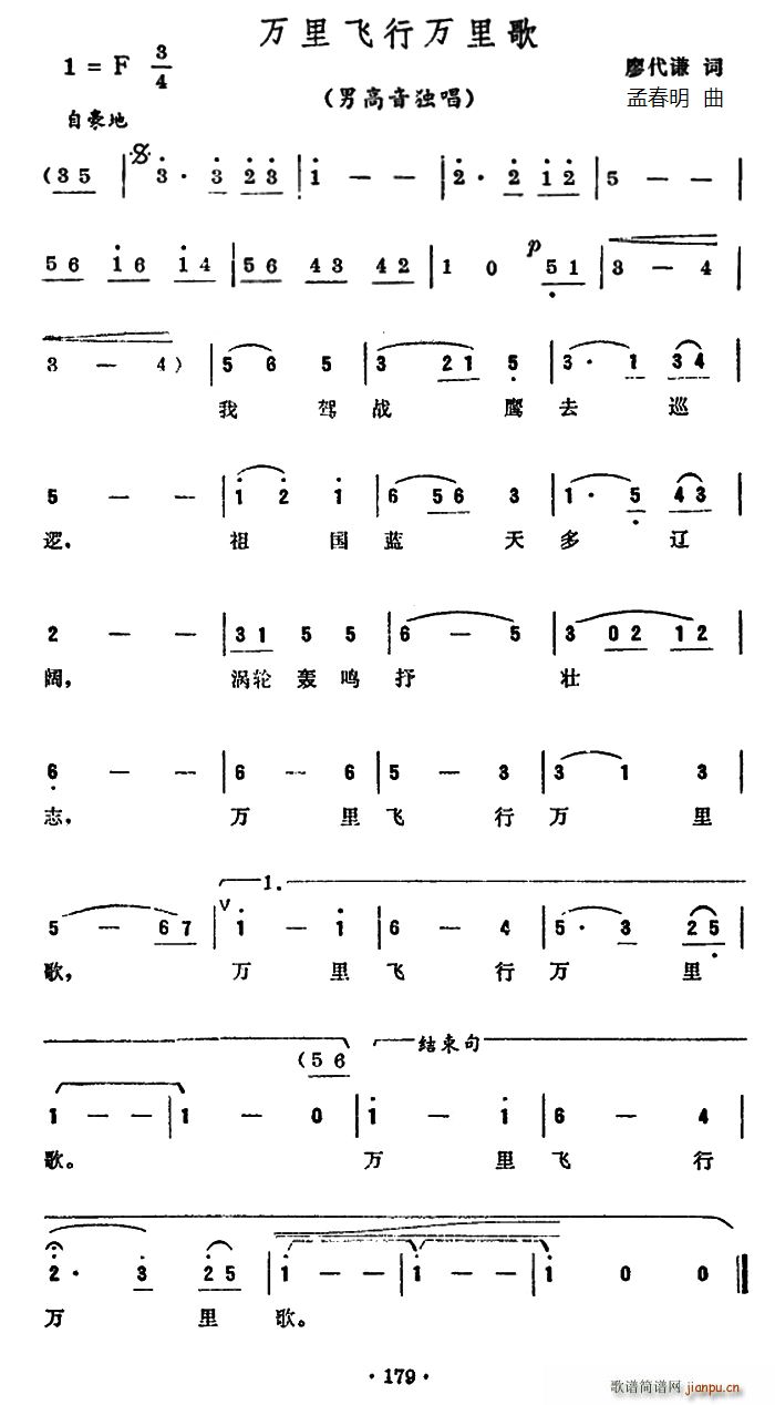 fwf(ָV)1