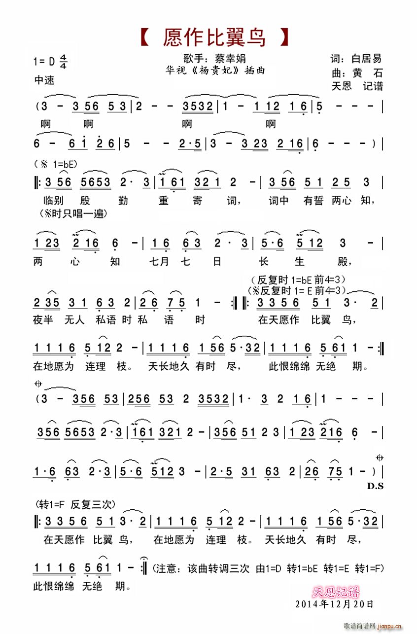 ԸB Aҕ F (ʮּ)1