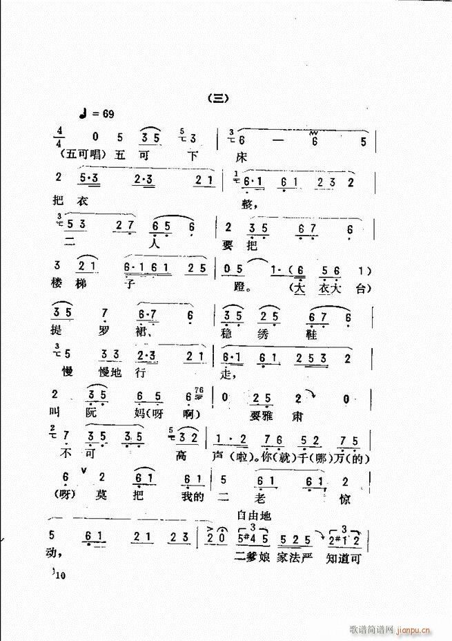 _ǻx Ŀǰ1 60(V)17