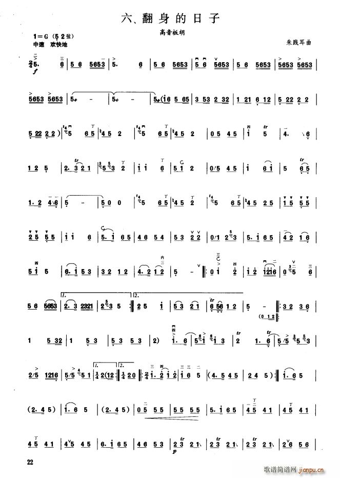  (j)(V)1