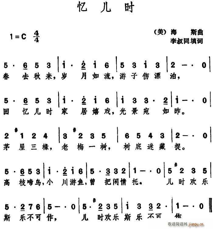 r(ָV)1