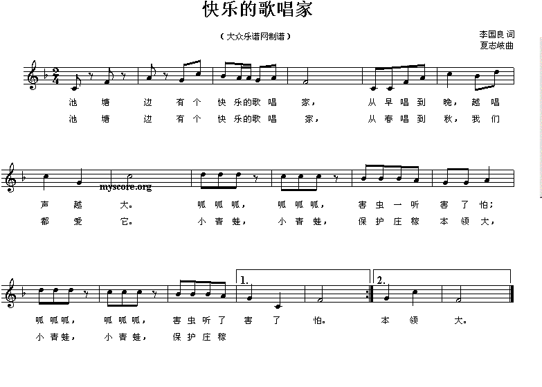옷(l)ĸ質()1