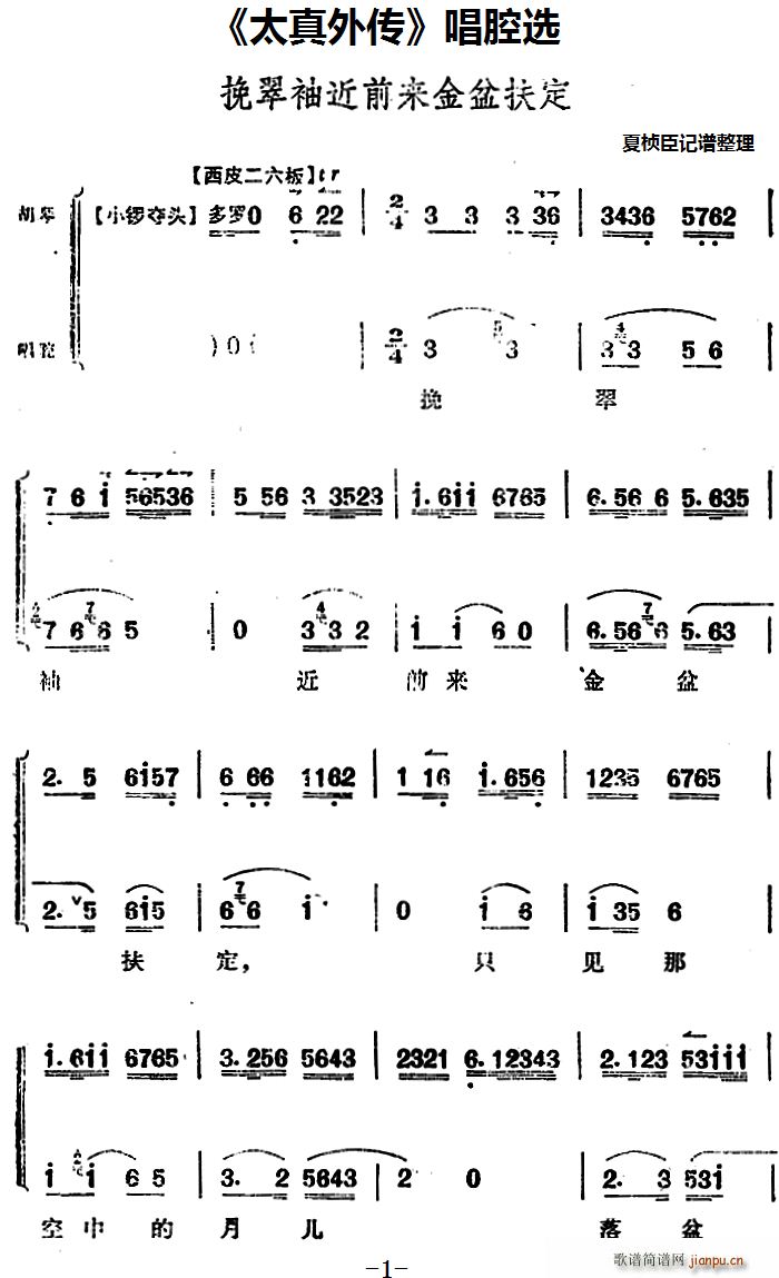 ̫ ǻx ǰ(ʮּ)1