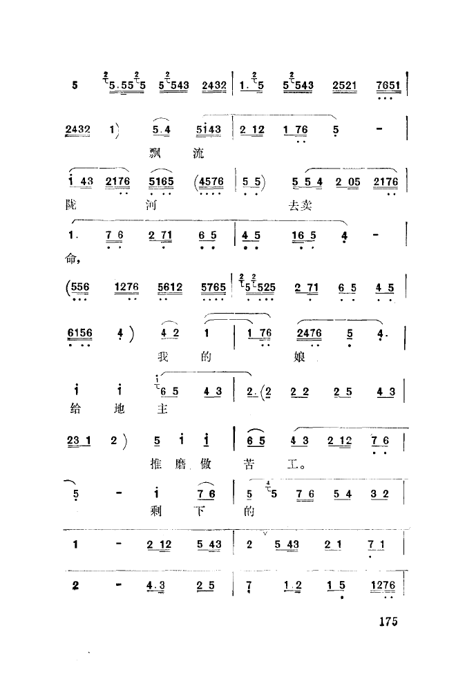 ǻ(l)\ 151 200(ʮּ)31