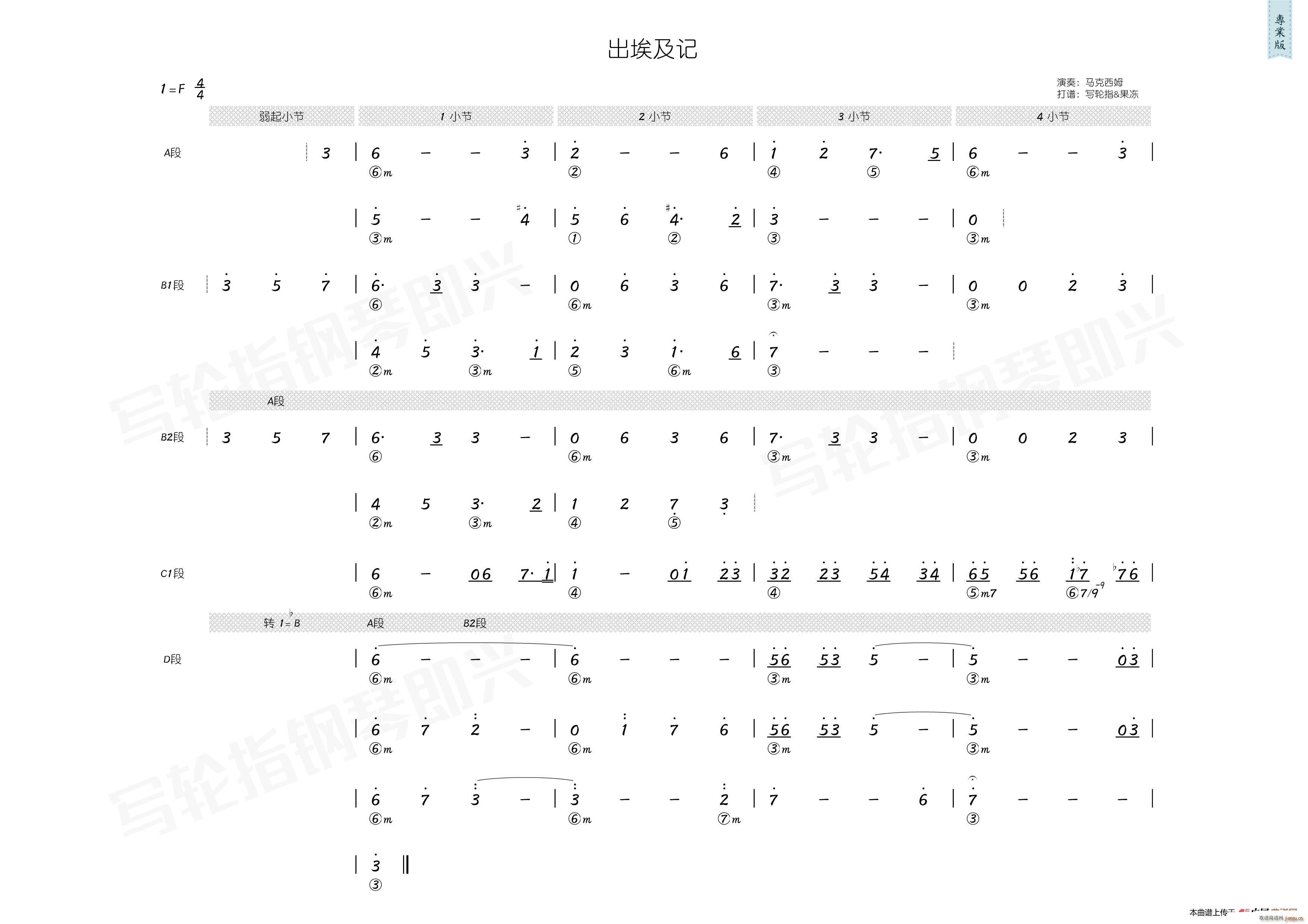 ӛ V(ָV)1
