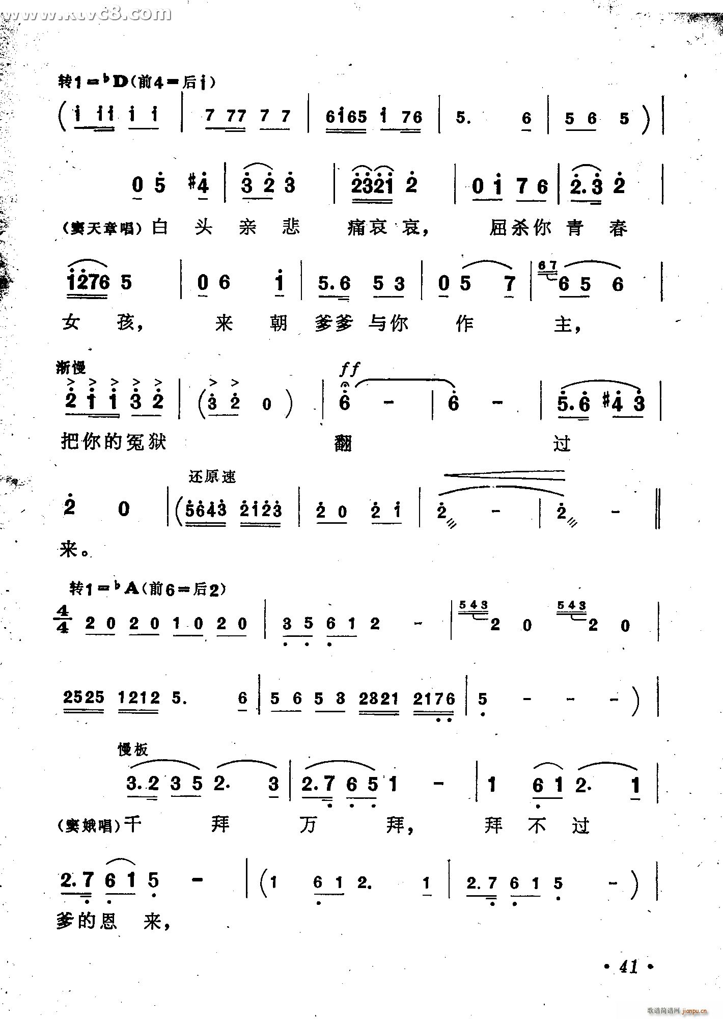 Ѹ]ԩ^(gu)(li) ]ԩ 脡x V(ʮּ)12