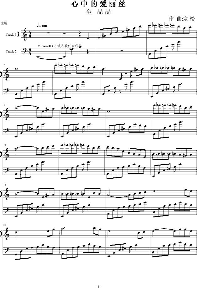 еĐz(V)1