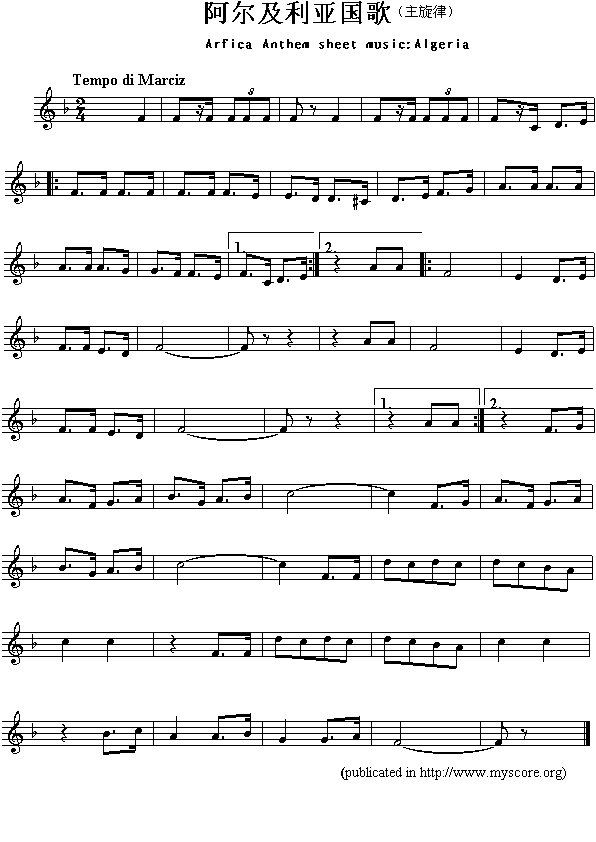 (gu)裨Arfica(V)1