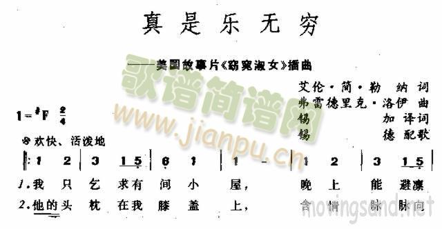 ǘoF(ָV)1