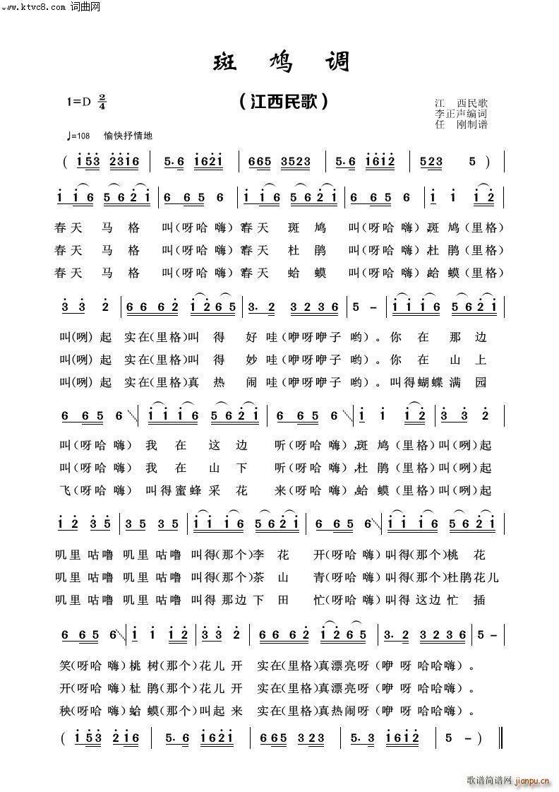 F{(dio) (jng)100(ʮּ)1