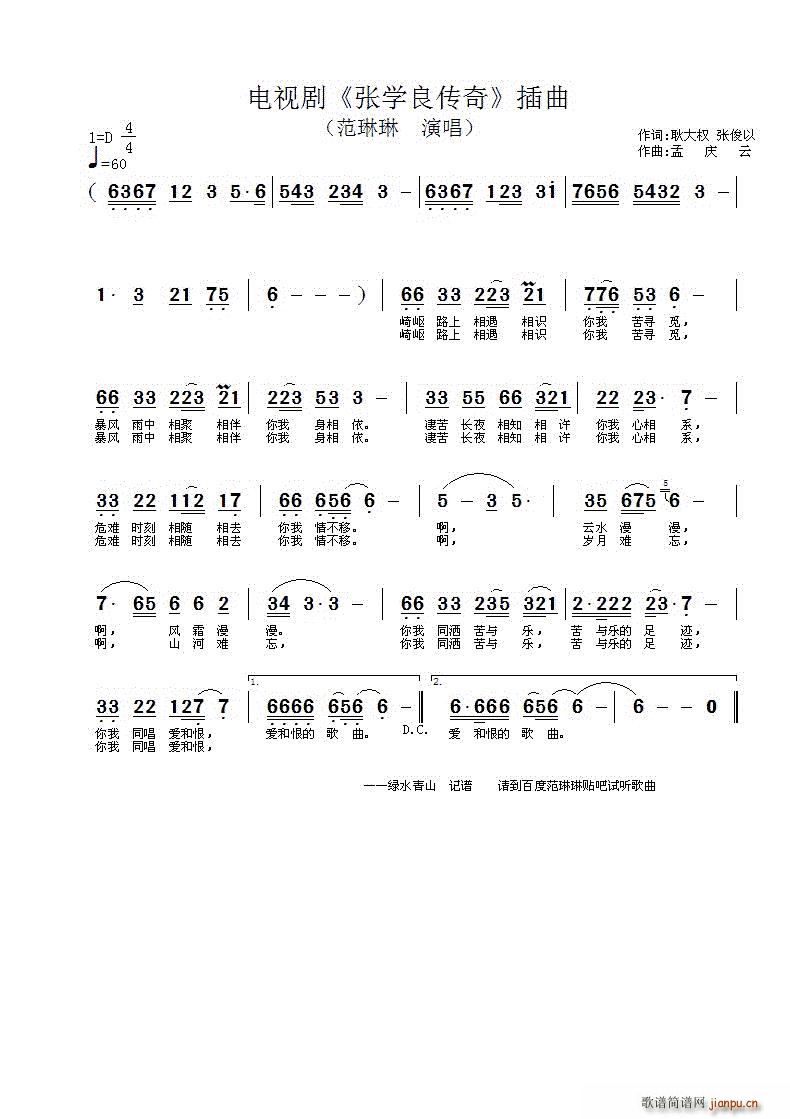 Wcg (ʮּ)1