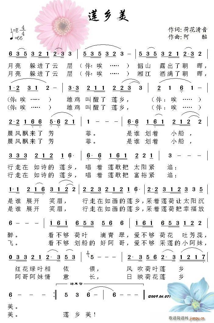 ɏl(xing)(ָV)1