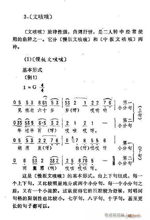 |D(zhun)(l)31-45(ʮּ)15