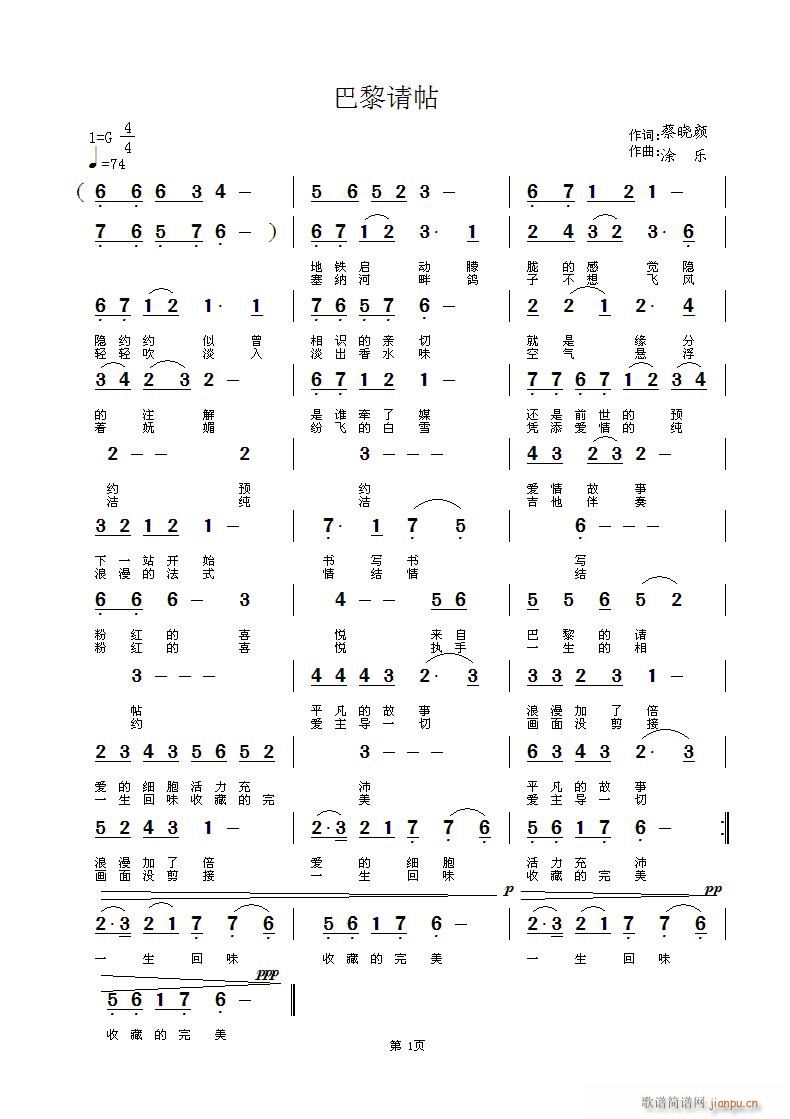Ո(qng)?zh)?ָV)1
