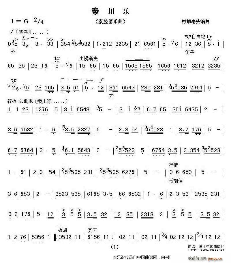 ش ǻ V(V)1
