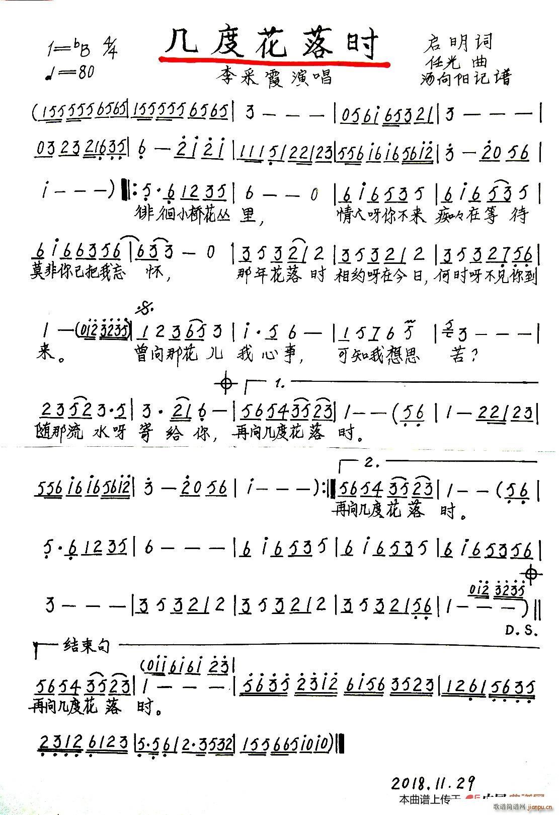 ׶Ȼr ָ(ָV)1