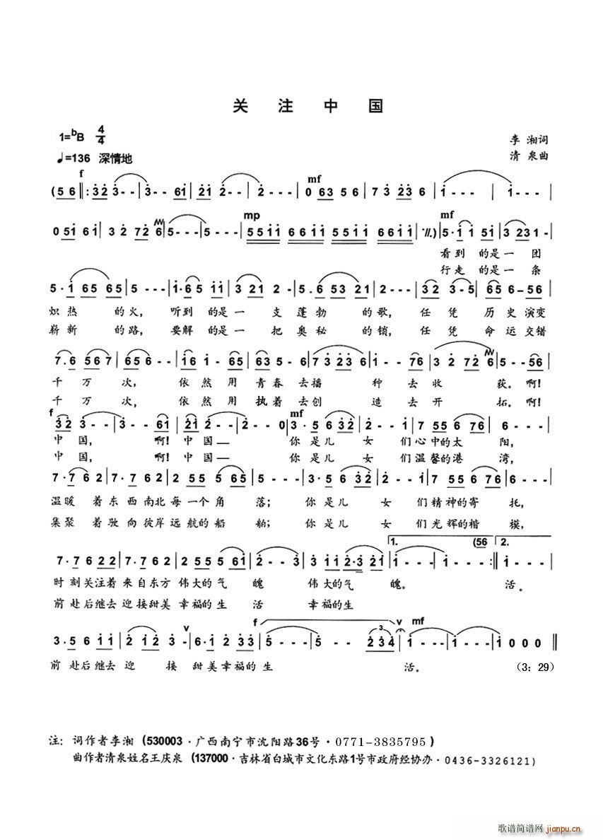 P(gun)עЇ(ָV)1