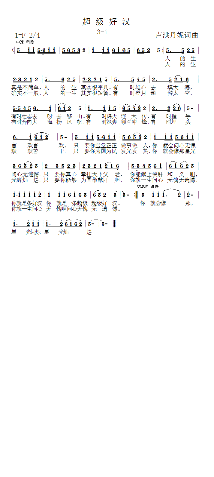 (j)Ýh(ָV)1