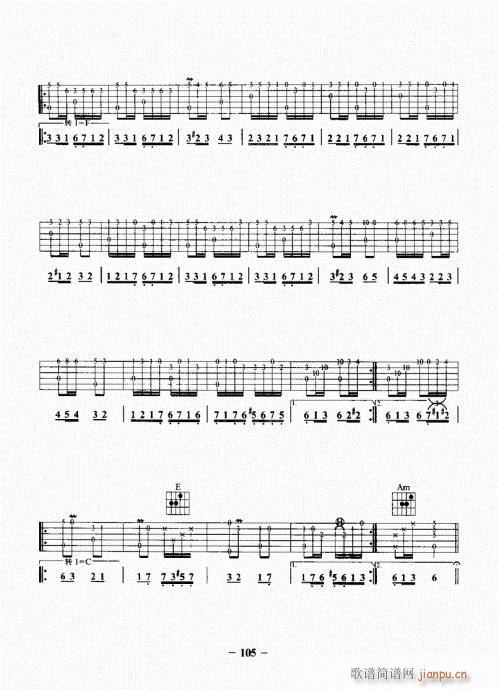 {A(ch)̳101-120(V)5