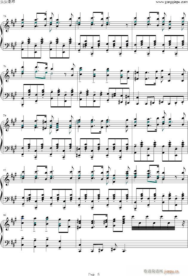 KSM  (V)6