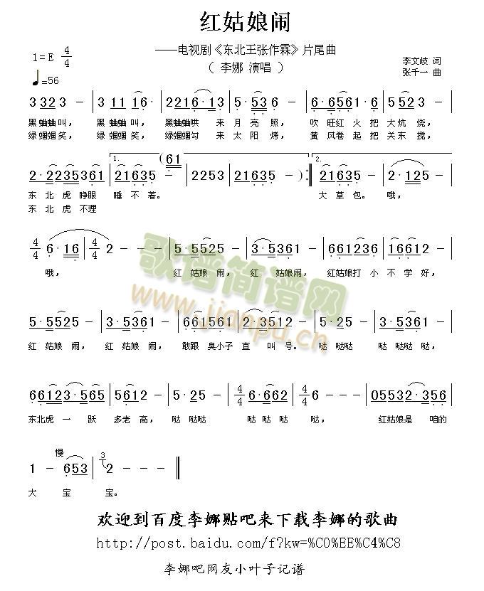 t[(ָV)1