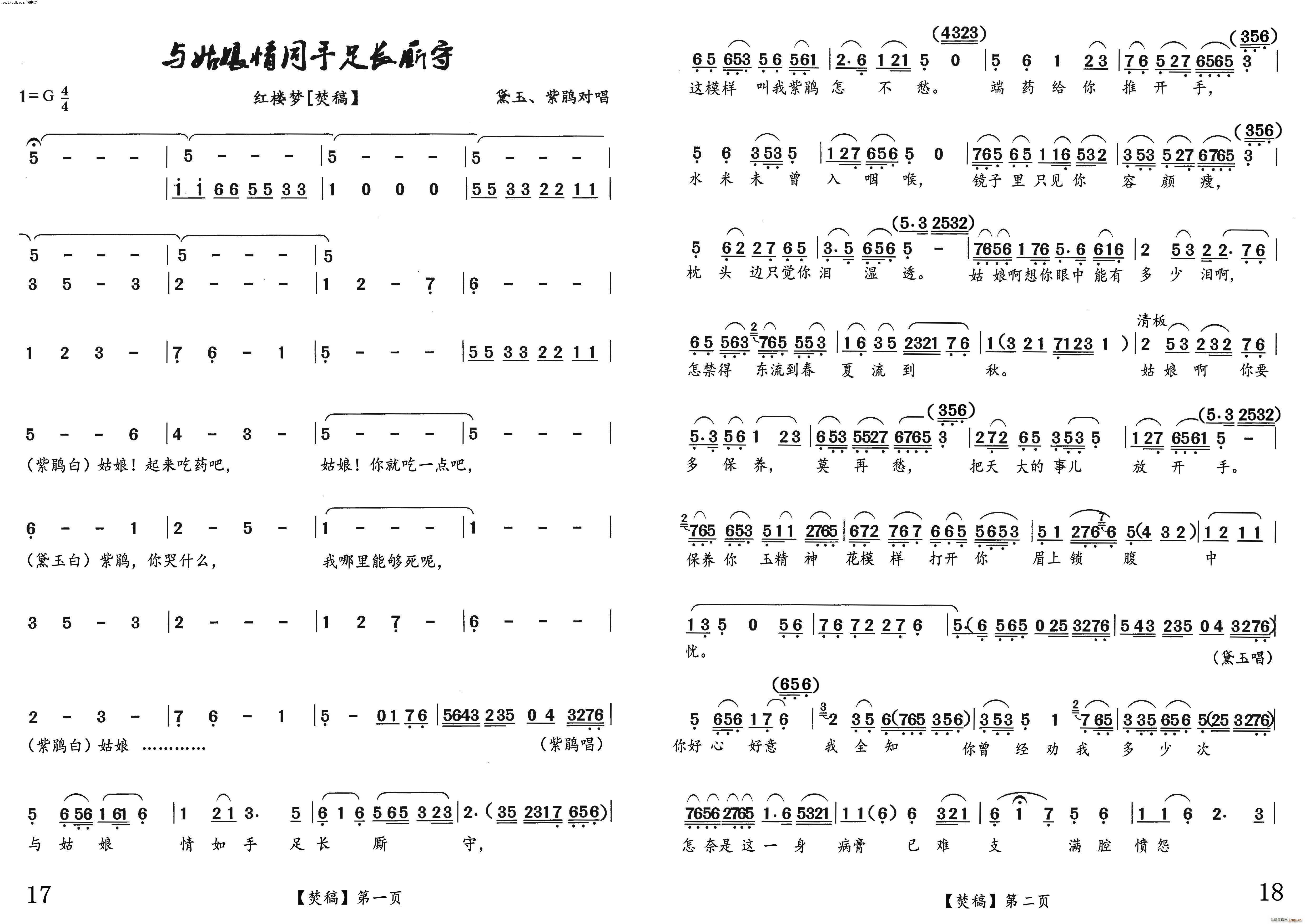 cͬLP(ԽV)5