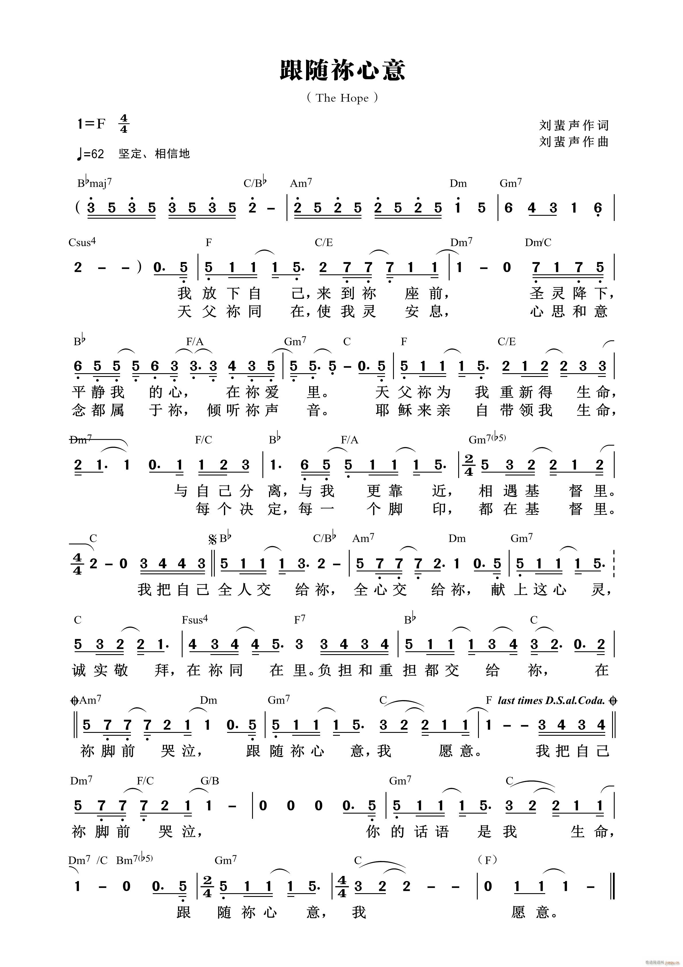 S[(ָV)1