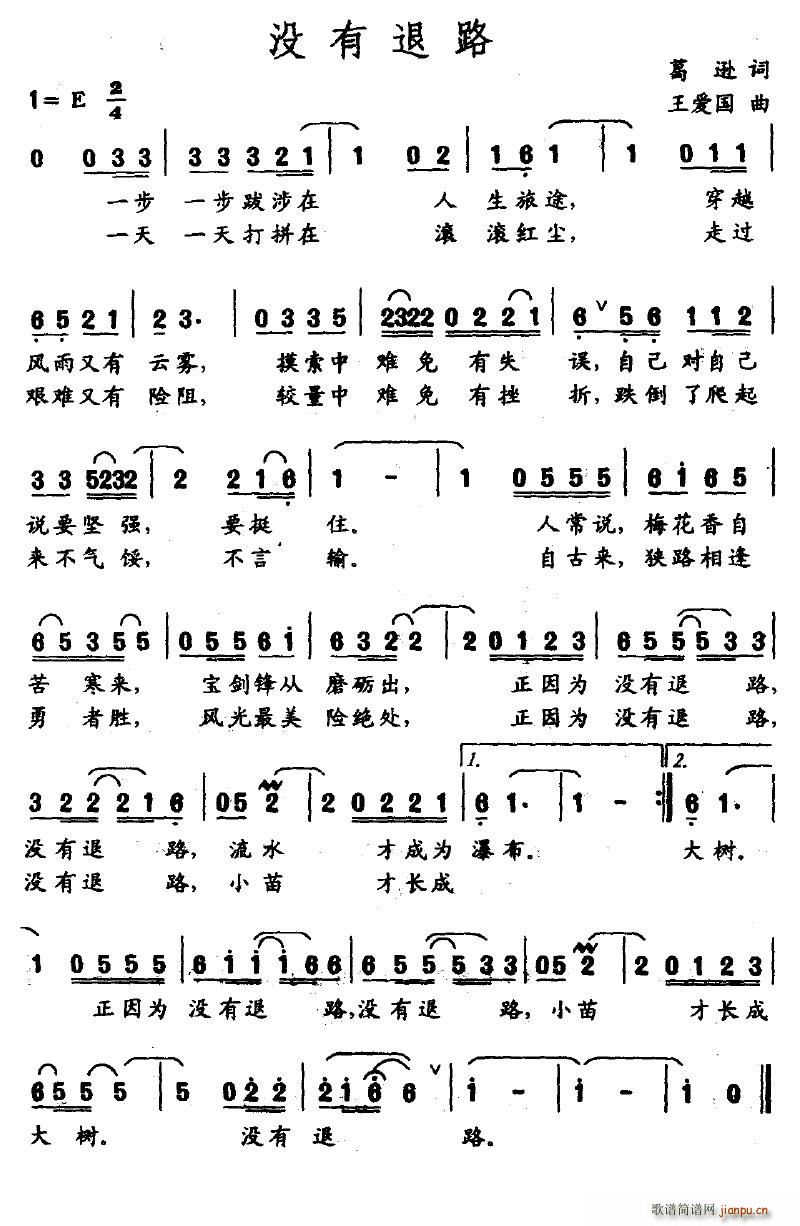 ]·(ָV)1